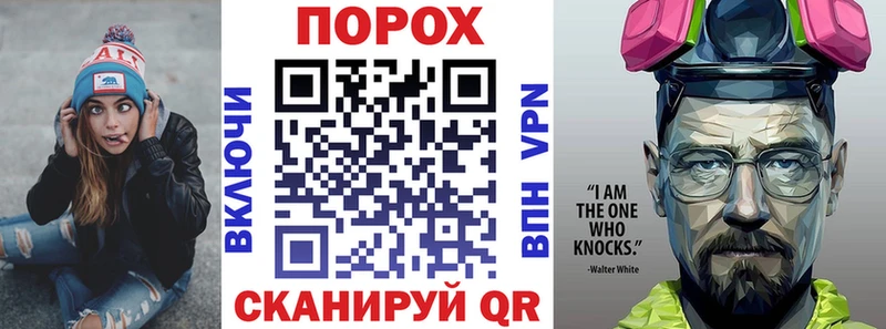 Amphetamine Premium  Купить закладки  Сальск 