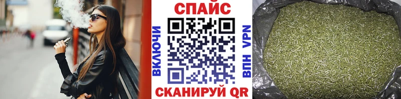 Купить  Сальск  Бутират 1.4BDO 