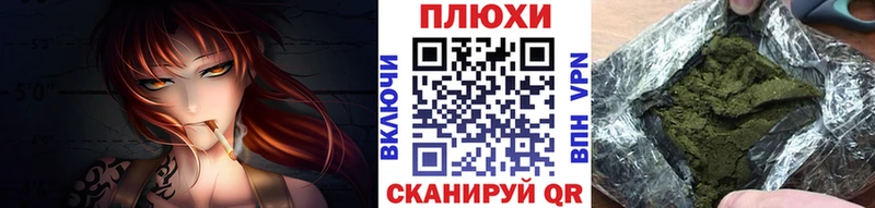 Купить где  Сальск  ГАШИШ 40% ТГК 