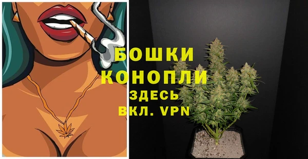 гашишное масло Вязьма