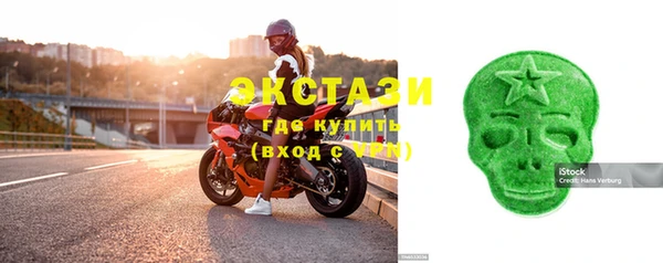 гашишное масло Вязьма