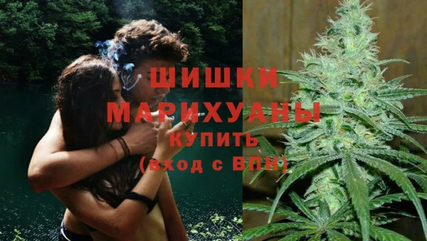 а пвп мука Вязники