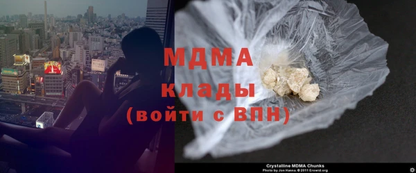 а пвп мука Вязники