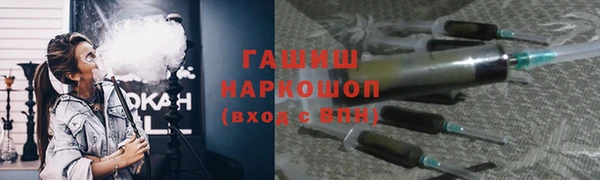 а пвп мука Вязники