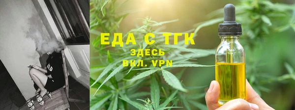 а пвп мука Вязники