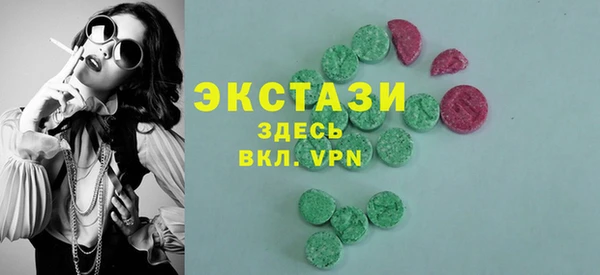 а пвп мука Вязники