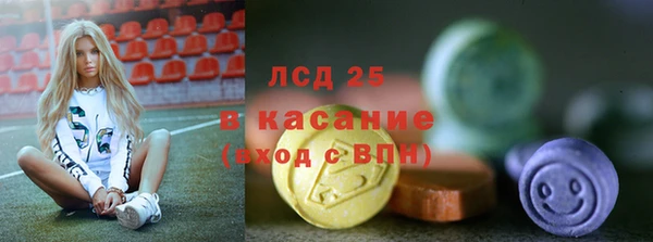 а пвп мука Вязники
