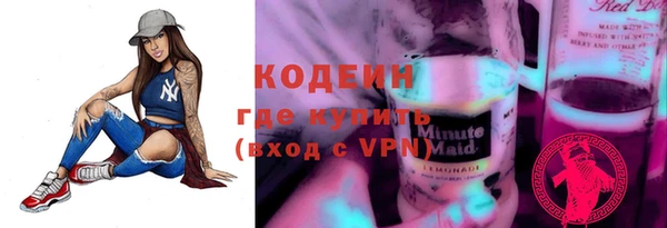 а пвп мука Вязники