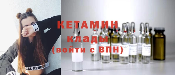 а пвп мука Вязники