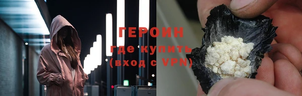 гашишное масло Вязьма