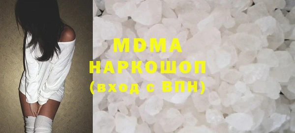 а пвп мука Вязники