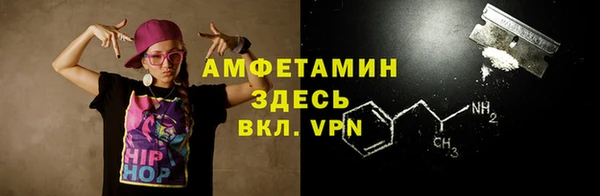 гашишное масло Вязьма