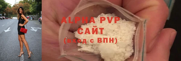 гашишное масло Вязьма