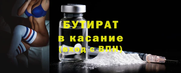 а пвп мука Вязники