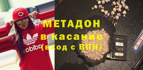 а пвп мука Вязники