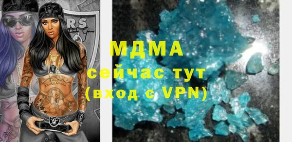 а пвп мука Вязники