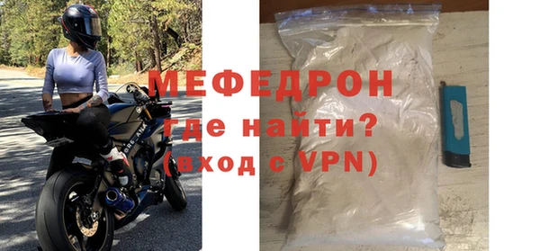 гашишное масло Вязьма