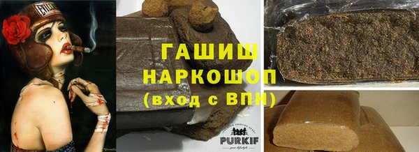 а пвп мука Вязники