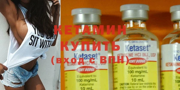 а пвп мука Вязники