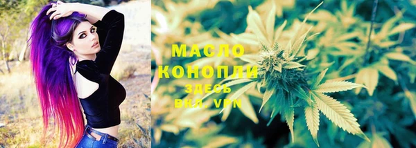 а пвп мука Вязники