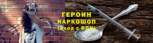 гашишное масло Вязьма