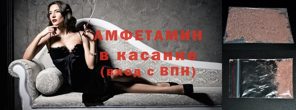гашишное масло Вязьма