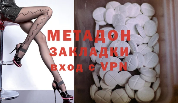 а пвп мука Вязники