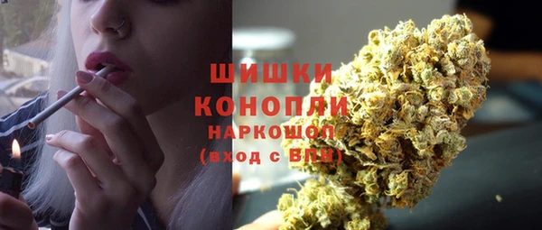гашишное масло Вязьма